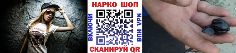 Купить наркотик аптеки Кола Канабис Альфа ПВП ссылка на мегу ссылка МЕФ ГАШИШ