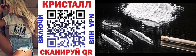 АМФЕТАМИН Premium магазин продажи Кола