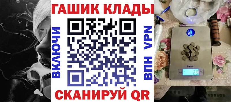 Гашиш индика сатива  Кола 