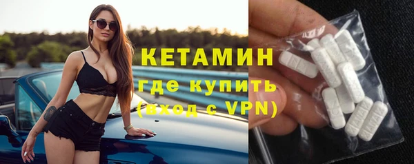 марки lsd Корсаков