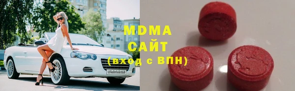Альфа ПВП Алзамай
