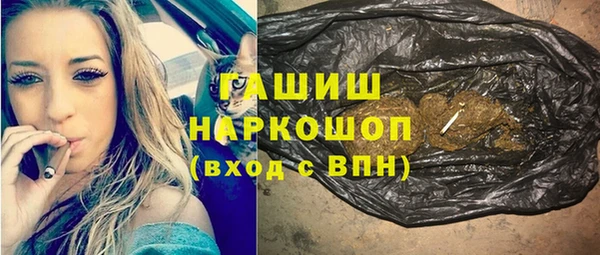 стафф Алексеевка