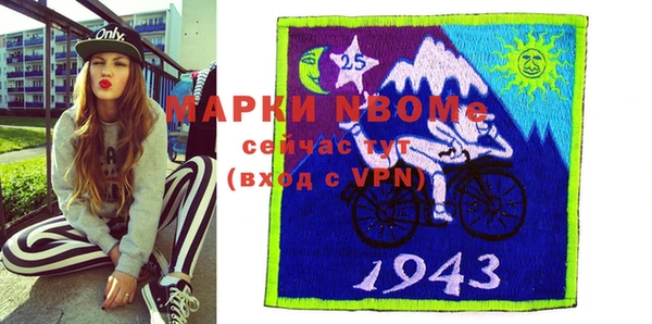 мдпв Алексин