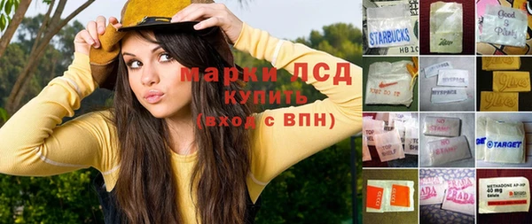 СК Лагань