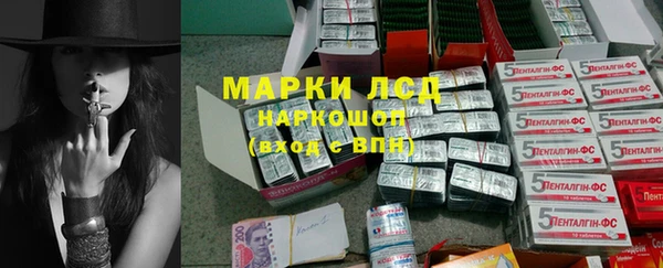 Альфа ПВП Алзамай