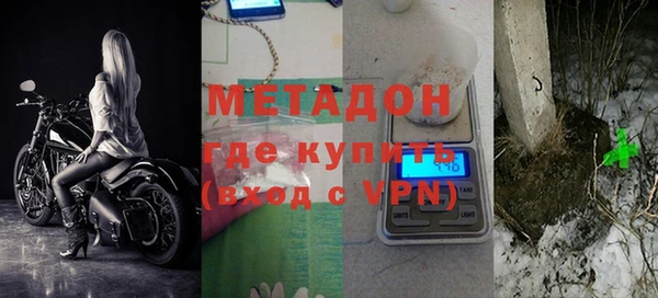 каннабис Елабуга