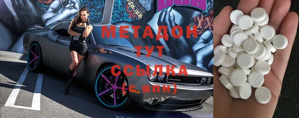 стафф Алексеевка
