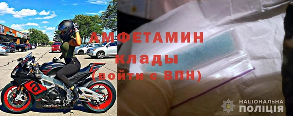 ECSTASY Гусиноозёрск