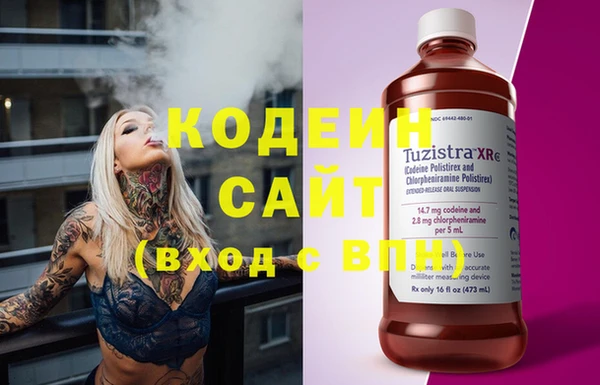 дурь Снежинск