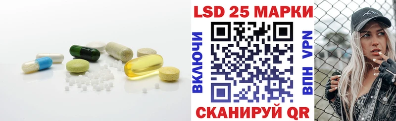 это Telegram  Кола  ЛСД экстази ecstasy  kraken  