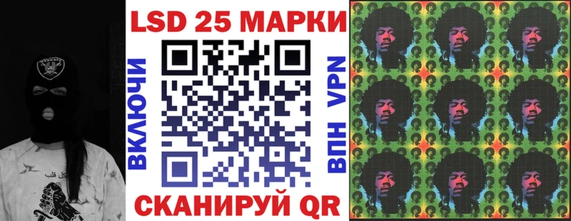 ссылка на мегу как войти  Кола  Марки N-bome 1500мкг 